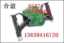 供应MQS-35／1.6型手持式帮锚杆钻机